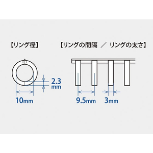 カール事務器 ルーズリング 10mm 50本パック ホワイト F014849-LR-30105-W-イメージ2