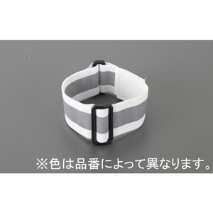 エスコ セーフティーアームバンド ホワイト 50mm×450mm FCY8834-EA983RT-41-イメージ1