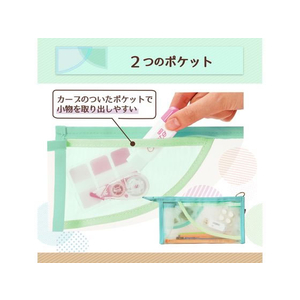 プラス PASTY ペンケース マチ付タイプ グリーン/FL-210CA/98-883 FCT6348-98-883FL-210CA-イメージ4