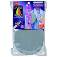 ダイヤコーポレーション セラミックスアイロンミトン スタンダード ｾﾗﾐﾂｸｽｱｲﾛﾝﾐﾄﾝｽﾀﾝﾝﾀﾞ-ﾄﾞ