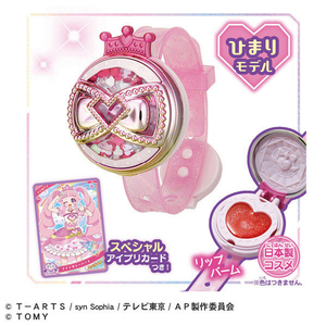 タカラトミー ひみつのアイプリブレスR ひまりモデル 新プリティシリーズ ｱｲﾌﾟﾘﾌﾞﾚｽRﾋﾏﾘﾓﾃﾞﾙ-イメージ2