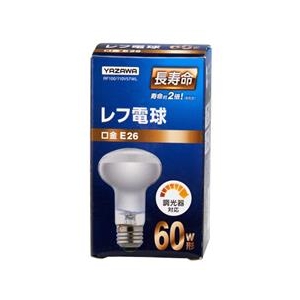 ヤザワ 60W形・E26口金 白熱レフ電球 フロスト 57W電球タイプ 1個入り RF100110V57WL-イメージ1