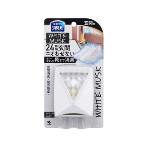 小林製薬 消臭元パルファム ホワイトムスク 玄関用 6mL FCF233U-イメージ1