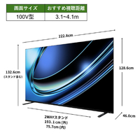 LISA　大型液晶テレビ ブラック 楽天市場】24型 液晶テレビ (NLS24WD01 ブラック) リサイクル