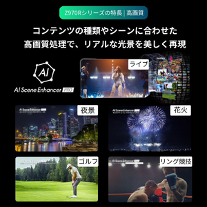 TVS REGZA 4K Mini LED 液晶 REGZA 大画面フラッグシップMini LED 100Z970R-イメージ2