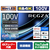 TVS REGZA 4K Mini LED 液晶 REGZA 大画面フラッグシップMini LED 100Z970R-イメージ1