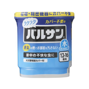 レック カバーがいらないラクラクバルサン 水タイプ 12～16畳用 FC116MS-イメージ1