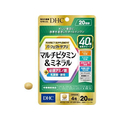 ＤＨＣ パーフェクトサプリ マルチビタミン&ミネラル 20日分 80粒 FCJ175V