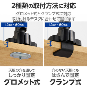 エレコム ガススプリング式モニターアーム(高耐荷重/1画面/支柱) ブラック DPA-SL09BK-イメージ6