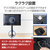 エレコム ガススプリング式モニターアーム(高耐荷重/1画面/支柱) ブラック DPA-SL09BK-イメージ7