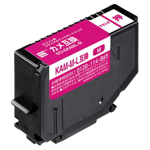 エコリカ KAM-M-L互換リサイクルインクカートリッジ マゼンタ マゼンタ ECI-EKAML-M-イメージ1