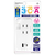 カシムラ 旅行用電源タップAC3 USBA+C 3A 0．2m ホワイト WM-29-イメージ4