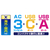 カシムラ 旅行用電源タップAC3 USBA+C 3A 0．2m ホワイト WM-29-イメージ5