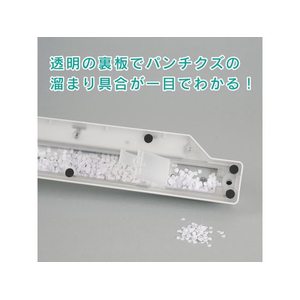 カール事務器 穴あけパンチ グリッサー B5バインダーノート用 FC766SU-GSP-26-イメージ8