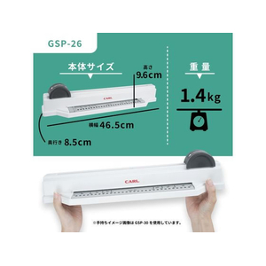 カール事務器 穴あけパンチ グリッサー B5バインダーノート用 FC766SU-GSP-26-イメージ9
