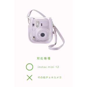 エレコム instax mini 12用(チェキ) カメラケース クリア/ピンク IC-CCM12PN-イメージ8