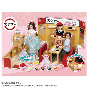 タカラトミー リカちゃん LF-12 ぽっぷなショップ スシロー LF12ﾎﾟﾂﾌﾟﾅｼﾖﾂﾌﾟｽｼﾛ--イメージ2