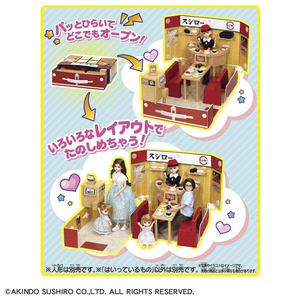 タカラトミー リカちゃん LF-12 ぽっぷなショップ スシロー LF12ﾎﾟﾂﾌﾟﾅｼﾖﾂﾌﾟｽｼﾛ--イメージ4