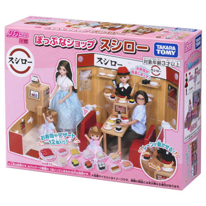 タカラトミー リカちゃん LF-12 ぽっぷなショップ スシロー LF12ﾎﾟﾂﾌﾟﾅｼﾖﾂﾌﾟｽｼﾛ--イメージ5