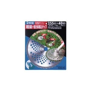 キンボシ GS　斜埋込チップソー255mm40枚刃2枚組 210429-イメージ1