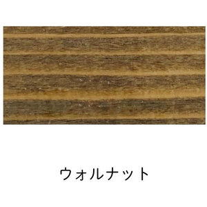 アサヒペン オイルステイン 1L ウォルナット FCB913G-イメージ2