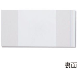 デリバリーパック T-5 100枚 FC963SE-003605505-イメージ5