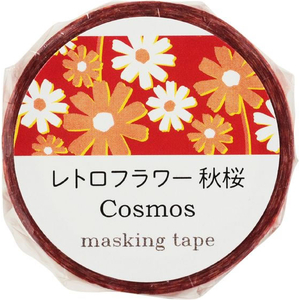 アーテック マスキングテープ レトロフラワー 秋桜 FCE541U-74645-イメージ4
