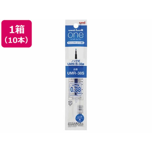 三菱鉛筆 ユニボールワン 替芯 0.38mm 青 10本 FCC0723-UMR38S.33-イメージ1