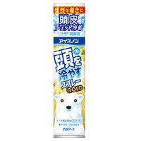 白元アース アイスノン 頭を冷やすスプレーGOLD ｱｲｽﾉﾝｱﾀﾏｦﾋﾔｽｽﾌﾟﾚ-GOLD