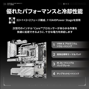 ASUS ROG MAXIMUS Z890 APEX ROGMAXIMUSZ890APEX-イメージ11