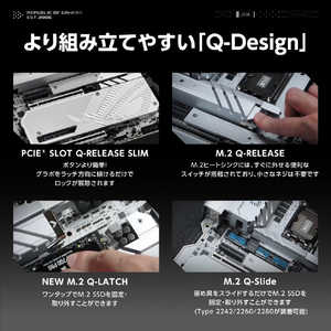 ASUS ROG MAXIMUS Z890 APEX ROGMAXIMUSZ890APEX-イメージ12