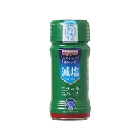 宮島醤油 減塩 ステーキスパイス 45g FCM5479