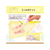 プラス PASTY ペンケース マチ付タイプ イエロー/FL-210CA/98-884 FCT6349-98-884FL-210CA-イメージ4