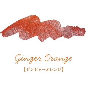 寺西化学工業 ギタースパークルインキ ジンジャーオレンジ FCU7489-SPA-12ML-T45-イメージ2
