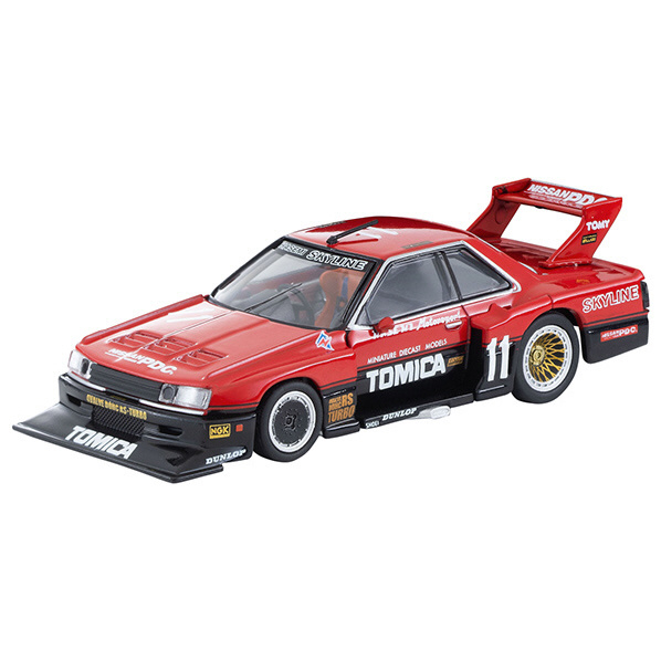 ○NISSAN PDC 日産 スカイライン ターボC アートパネル時計
