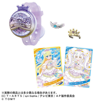 タカラトミー ひみつのアイプリブレスR DXセット リングモデル 新プリティシリーズ ｱｲﾌﾟﾘﾌﾞﾚｽRDXｾﾂﾄﾘﾝｸﾞﾓﾃﾞﾙ