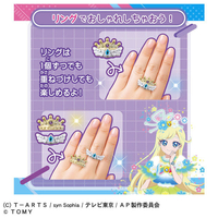 ひみつのアイプリ　引退セット プリマジ アイプリバース プリマジチェック 7種セット Amazon.co