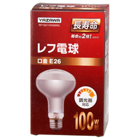ヤザワ レフ電球 100W形 長寿命タイプ RF100110V90WL