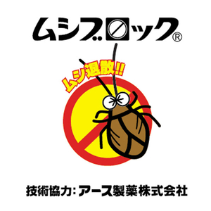 シー・シー・ピー 冷蔵庫下敷マット Sサイズ ホワイト ZC-RM40-S-イメージ4