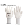 トラスコ中山 TRUSCO/ホワイトHPPEインナー手袋 L TGL-5100K-A-L FCD585C-2677628