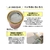 カンペハピオ ハピオセレクト ライトグレー 3.2L FCB587M-イメージ10