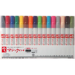 寺西化学工業 マジックインキ No.500 16色セット FCD591H-M500C-16-イメージ1