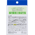 ＤＨＣ クエン酸 30本入 FCJ176V-イメージ2