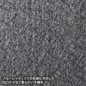 サンワサプライ ブルーレイディスク対応ファイルケース(128枚収納) ブラック FCD-FLBD128BK-イメージ3