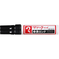 寺西化学工業 マジックインキ 中太ロング 黒 FCC0901-MTBLP-T1