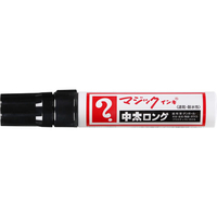 寺西化学工業 マジックインキ 中太ロング 黒 FCC0901-MTBLP-T1