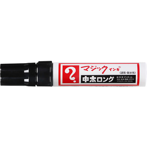 寺西化学工業 マジックインキ 中太ロング 黒 FCC0901-MTBLP-T1-イメージ1