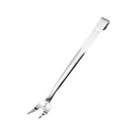 玉虎堂製作所 MA 18-0 コックフォーク FCL3535-010036001