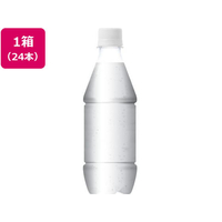 コカ・コーラ アイシー・スパークfrom カナダドライ ラベルレス 430ml FCC8065-53104