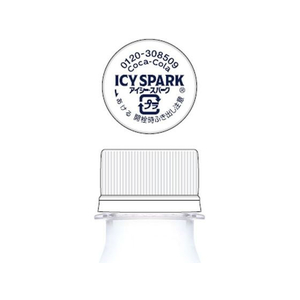 コカ・コーラ アイシー・スパークfrom カナダドライ ラベルレス 430ml FCC8065-53104-イメージ2